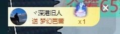 大可祝国庆快乐✨主播照片