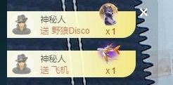 大可祝国庆快乐✨主播照片