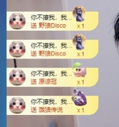 吴攸贺V宝猫哥公爵的图片