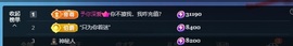 吴攸贺V宝猫哥公爵的图片