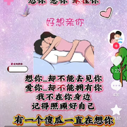 🍓独宠欣宝🍓的头像