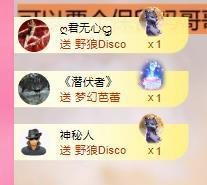 代理心雨五月天天吃饱主播照片