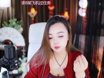 热舞录像