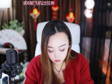热舞录像