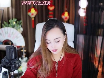 热舞录像