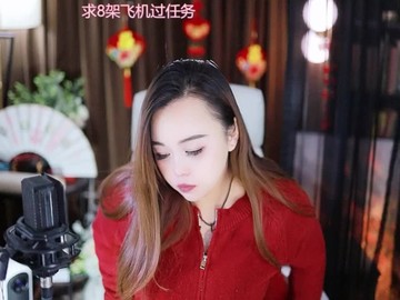 热舞录像