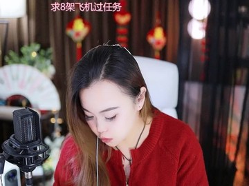热舞录像