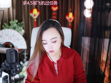 热舞录像