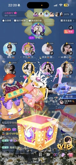 圆梦🎏歌主播照片