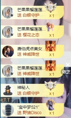 宝儿♚宝儿的图片