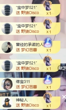 宝儿♚宝儿的图片