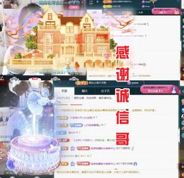 金麒麟安静唱歌🎤主播照片