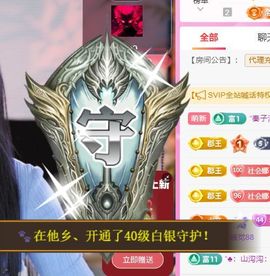 ღ娜娜ぃ安静唱歌🍀的图片