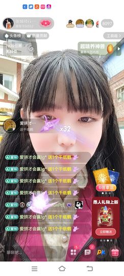 妞妞骑行三亚的图片
