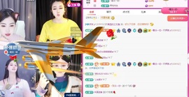 在海边聆听。的图片