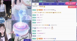 在海边聆听。的图片