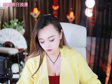 热舞录像