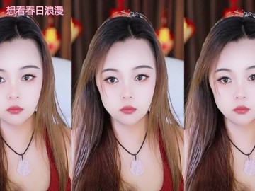 热舞录像