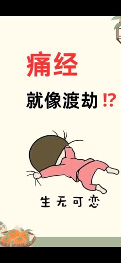 丑小鸭💞愿有一束光主播照片