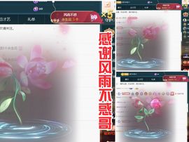 金麒麟安静唱歌🎤主播照片