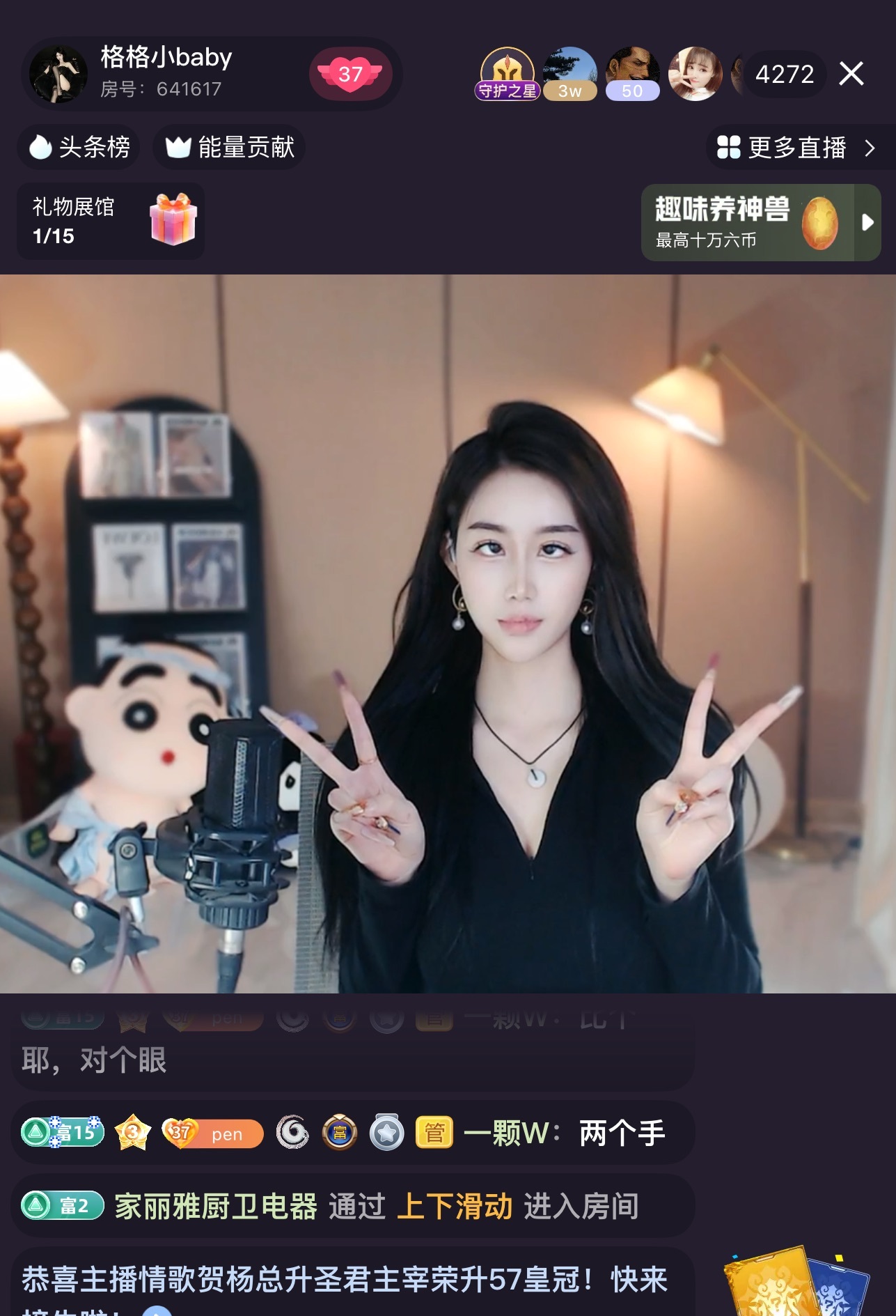 GGD.W的图片