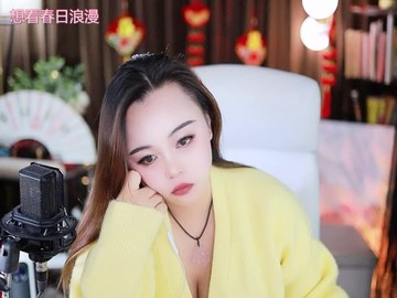 热舞录像