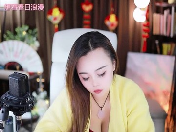热舞录像