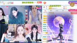 白雪儿晚上播主播照片