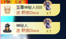 亿宝💕求赐个家长吧主播照片