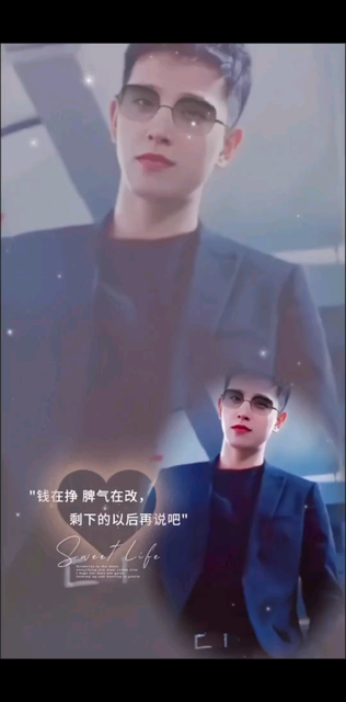 谋生的路上，不抛弃良