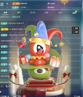 苏苏感恩有你主播照片