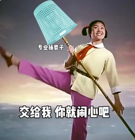 。。。。。。。enx的图片