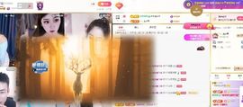 一只柠也想有人疼主播照片