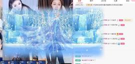 代理心雨九月白白白主播照片
