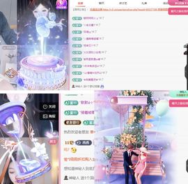 冉冉🍀好运来！的图片