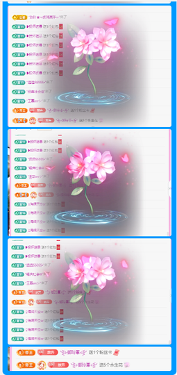木子kigo暂退了的图片