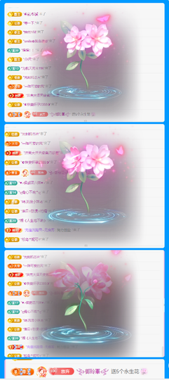 木子kigo暂退了的图片