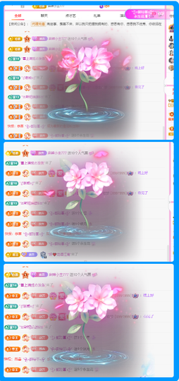木子kigo暂退了的图片