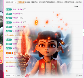 木子kigo暂退了的图片