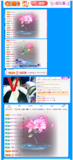 木子kigo暂退了的图片