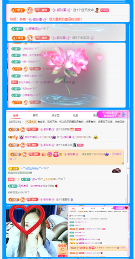 木子kigo暂退了的图片