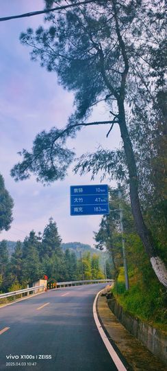 妞妞骑行三亚的图片