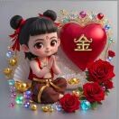 昵稱大樹村的頭像