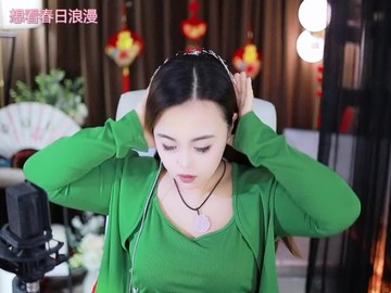 热舞录像