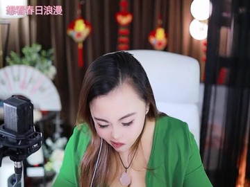 热舞录像