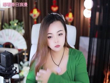 热舞录像