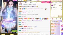 一只柠也想有人疼主播照片