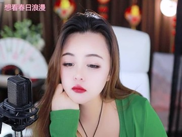 热舞录像
