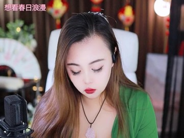 热舞录像