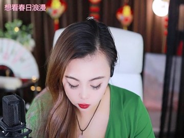 热舞录像